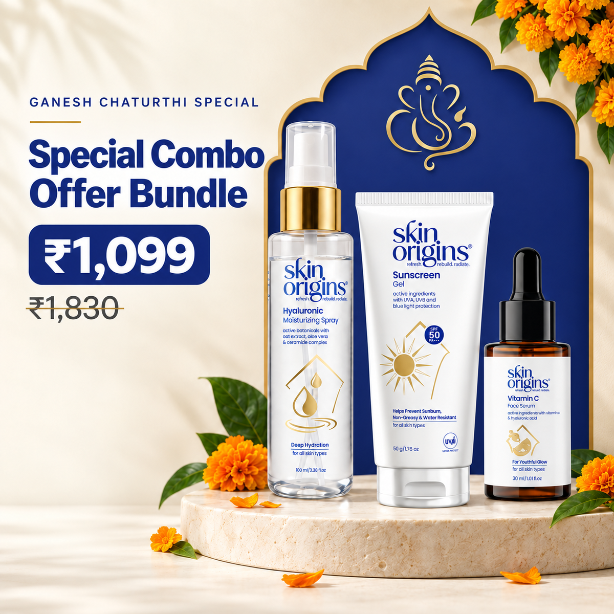 Special Combo Offer Bundle – Hydration, Sun Protection & Glow Care Combo