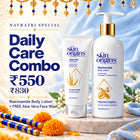 FREE Aloe Vera & Green Tea Face Wash with Every Niacinamide Body Lotion